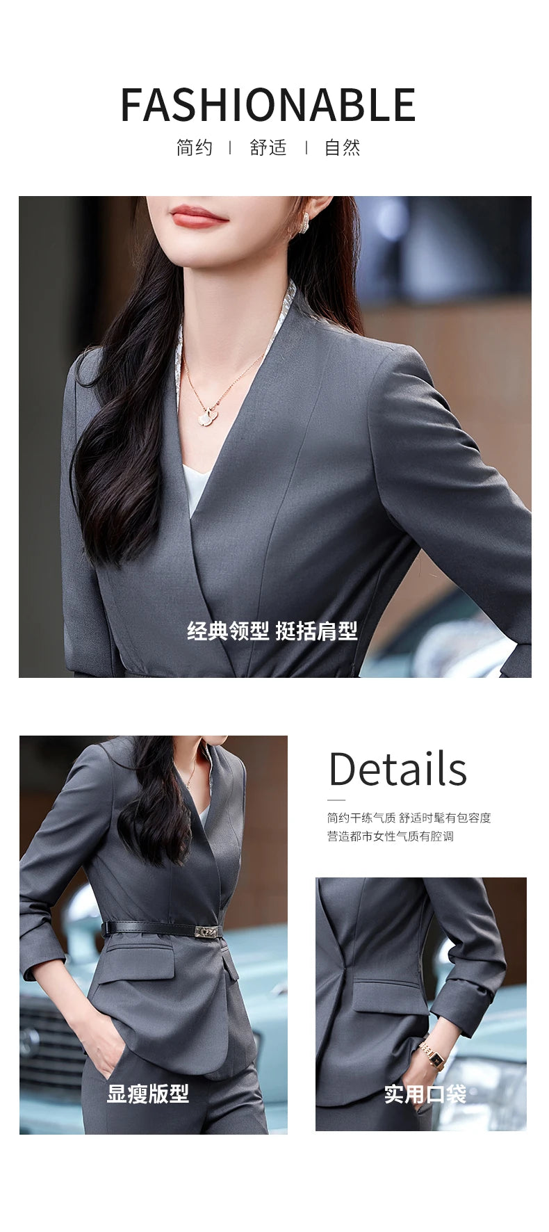 Skirt Suits Blazer Sets